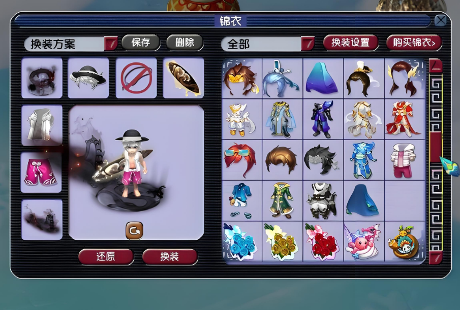 梦幻西游静息仙玉做什么好