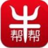 牛帮之家下载_牛帮之家官方版下载