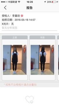 小普姿态-01