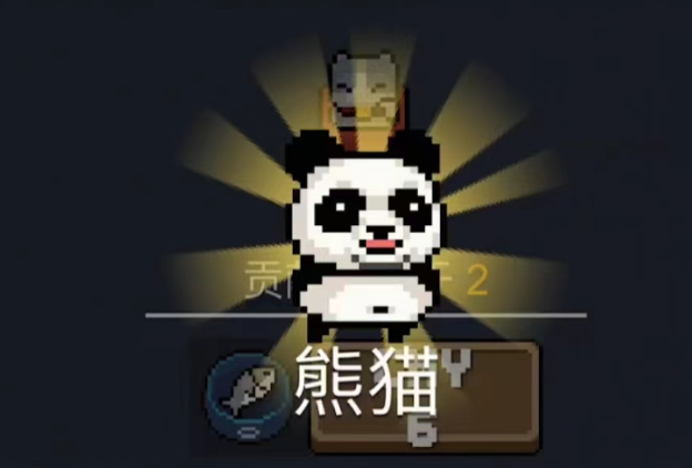 元气骑士给招财猫小鱼干有什么用