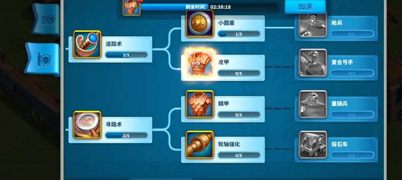 万国觉醒怎么发展战力