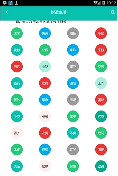 互民网-01