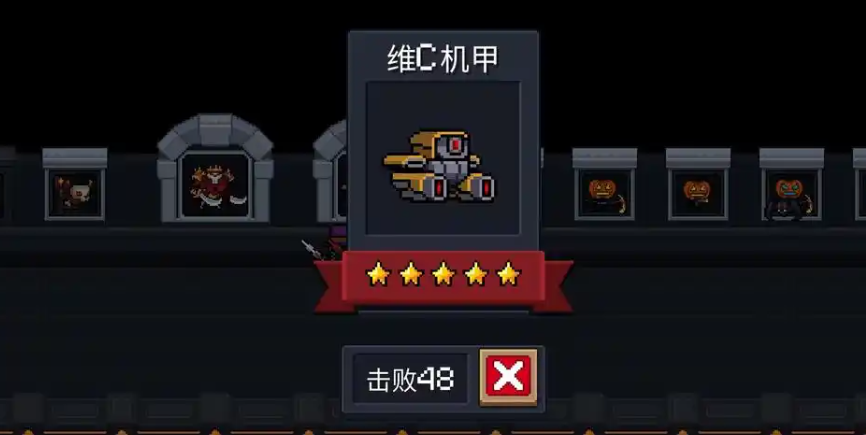 元气骑士刷金刀用什么天赋最好 元气骑士刷金刀用什么天赋最好