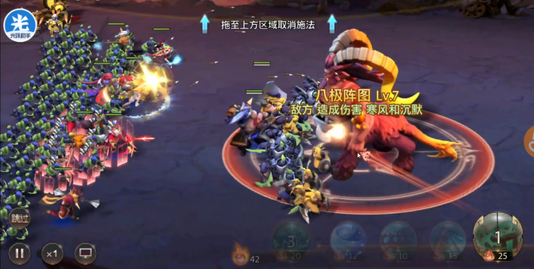 少年三国志零异兽饕餮怎么打 少年三国志零异兽饕餮怎么打
