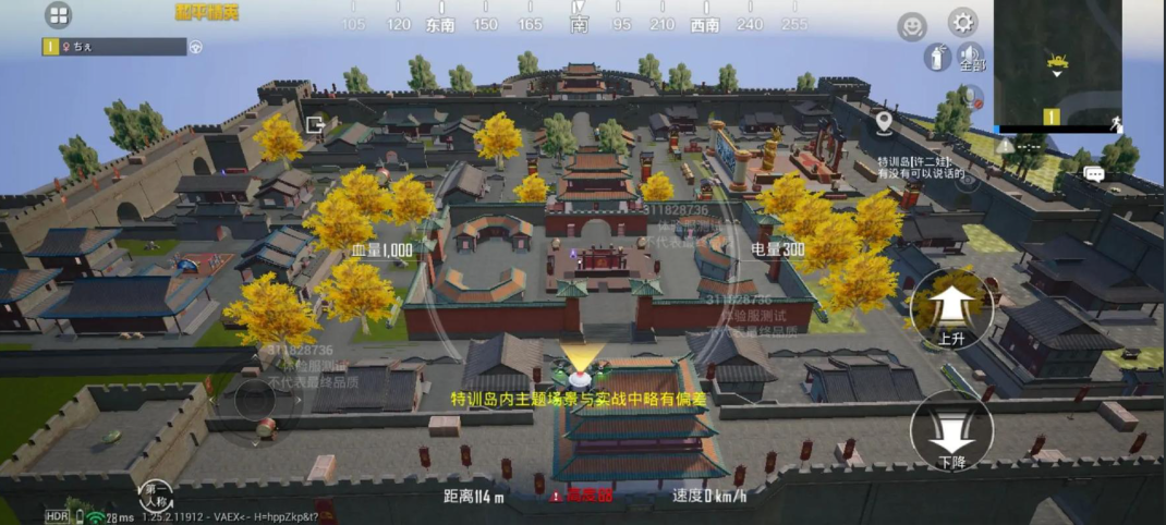 绝地求生刺激战场军团有什么用 绝地求生刺激战场军团有什么用