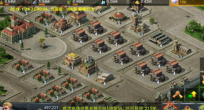 二战风云2要塞是什么