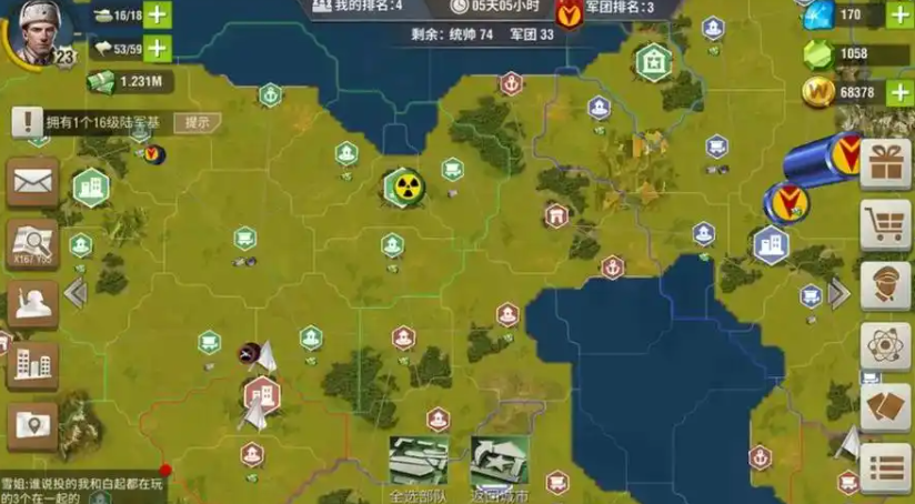 二战风云2防御阵地怎么建 二战风云2防御阵地怎么建