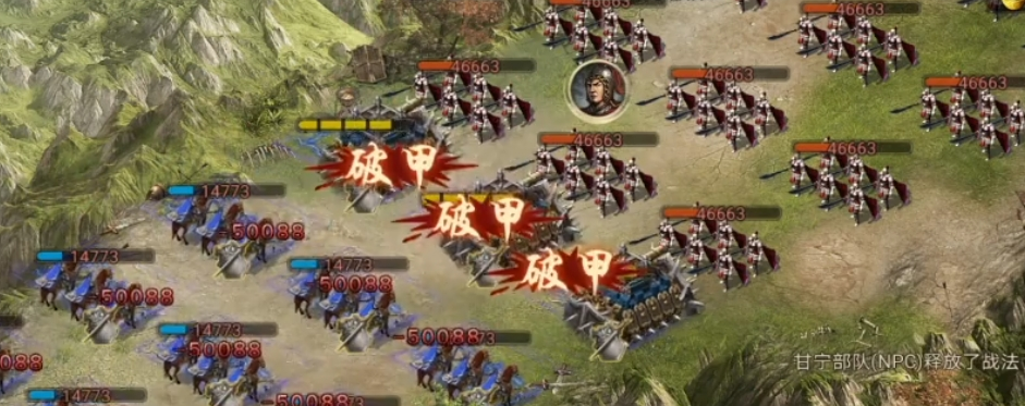 攻城掠地78级用什么武将 攻城掠地78级用什么武将