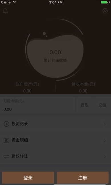 满扑满下载_满扑满ios版下载-1