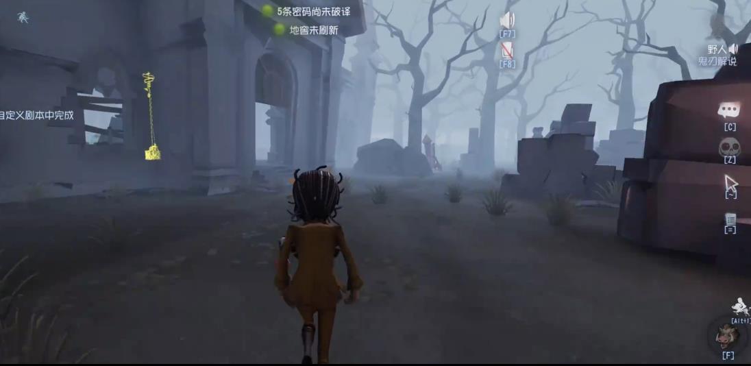 第五人格太宰治值吗 第五人格太宰治值吗