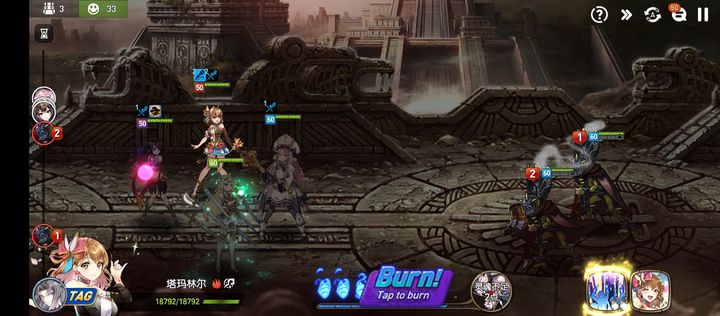 第七史诗金币哪里刷得快