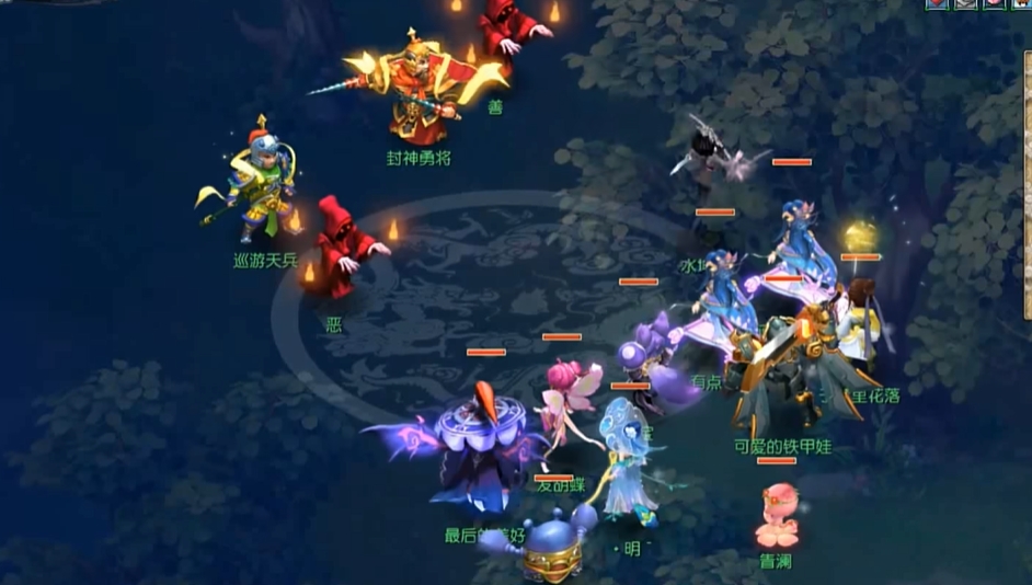 梦幻西游如何获得环状