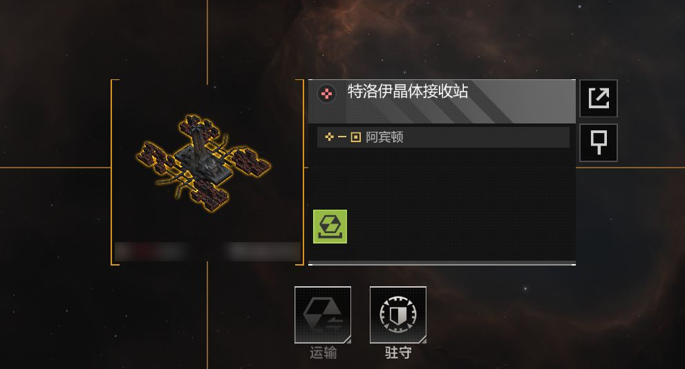 无尽的拉格朗日先培养什么 无尽的拉格朗日先培养什么