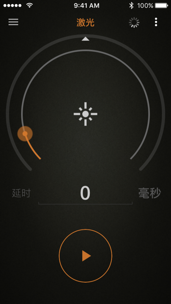 plutotrigger迷你摄影狗下载-2