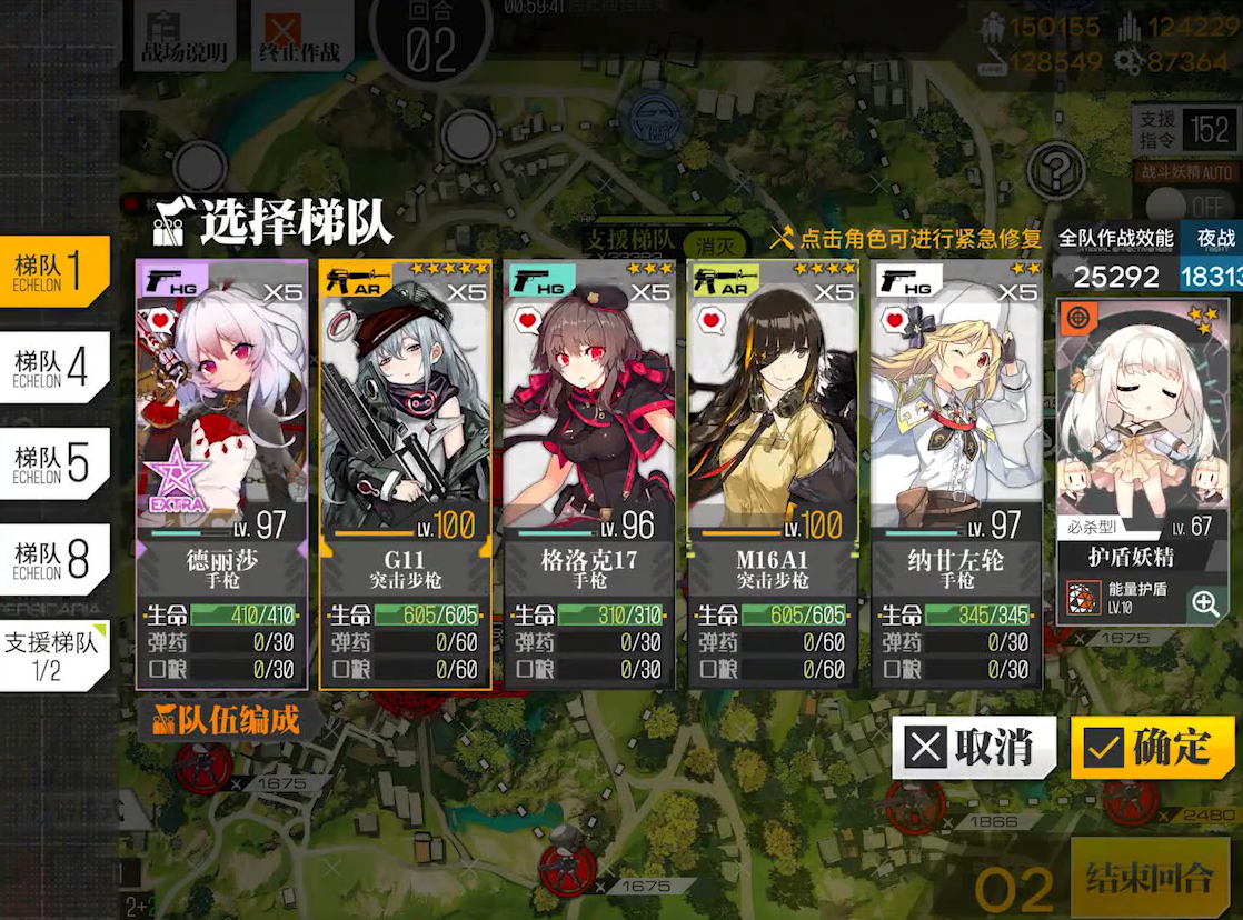 少女前线k2值得练吗