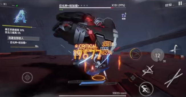 深空之眼手游怎么玩得好