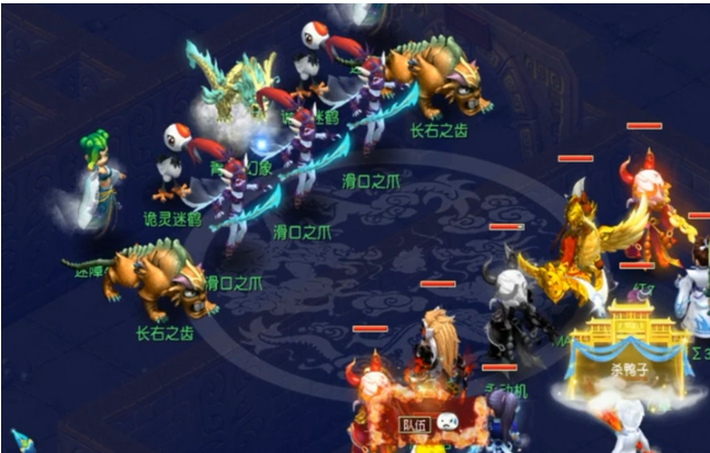 梦幻西游玄武堂主有什么用