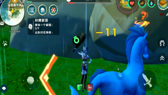 创造与魔法蓝马饲料怎么做 创造与魔法蓝马饲料怎么做