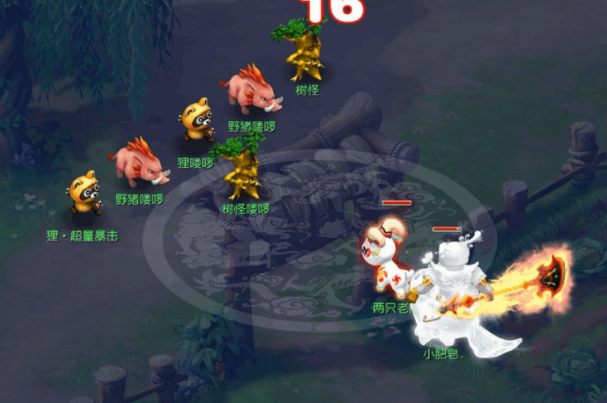 梦幻西游血宝宝用什么特性 梦幻西游血宝宝用什么特性