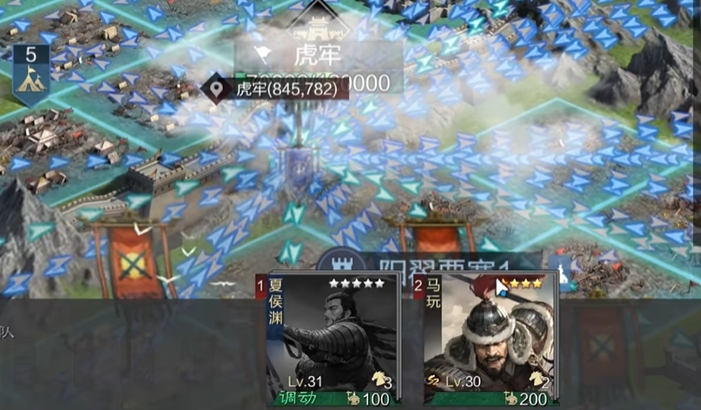 率土之滨怎么攻下别人