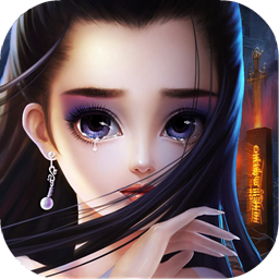 寻将online果盘版