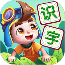 妙学汉字vip版