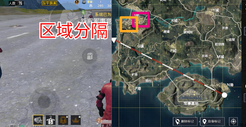 和平精英如何更好的落地钢枪