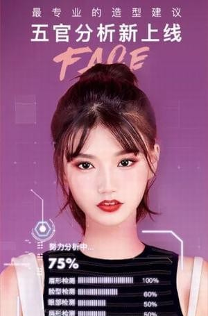 截图1