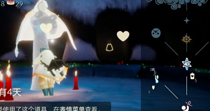 光遇怎么提升光翼 光遇怎么提升光翼