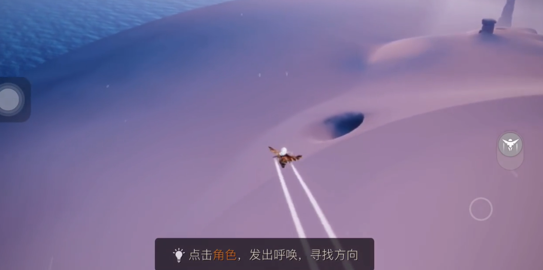 光遇双丸子头怎么获得 光遇双丸子头怎么获得