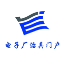 电子厂治具门户下载_电子厂治具门户苹果版下载