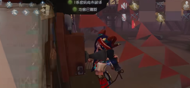 第五人格撬棍怎么有