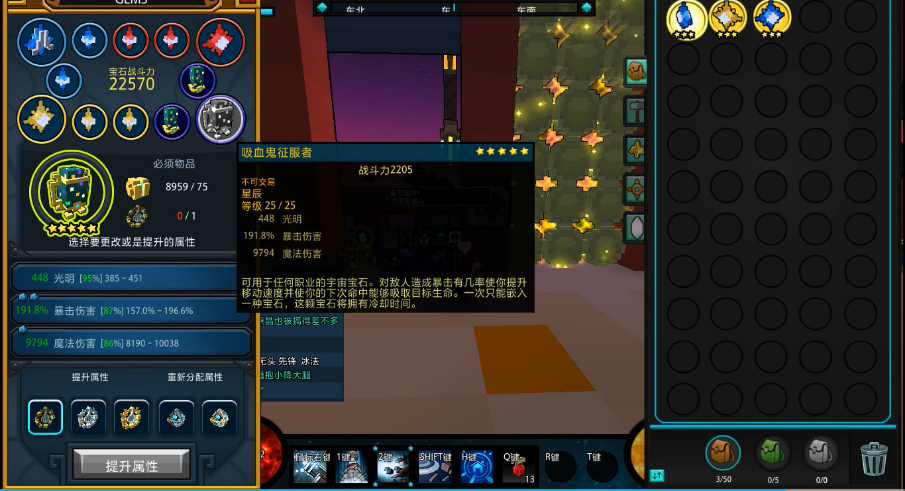 宝藏世界枪械师皮肤有哪些好看