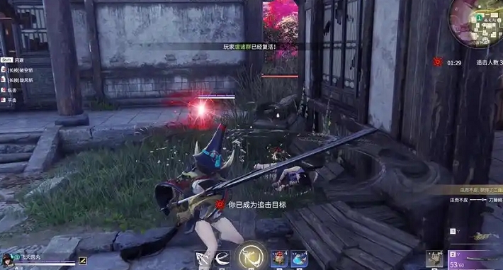 永劫无间追杀任务怎么玩