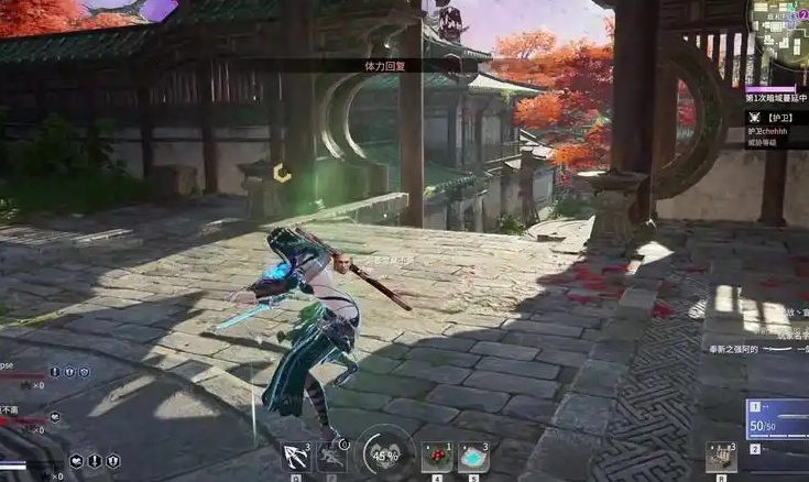 永劫无间怎么对付长剑