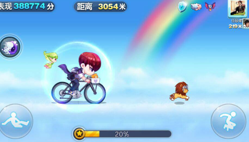 天天酷跑速度怎么达到9000 天天酷跑速度怎么达到9000