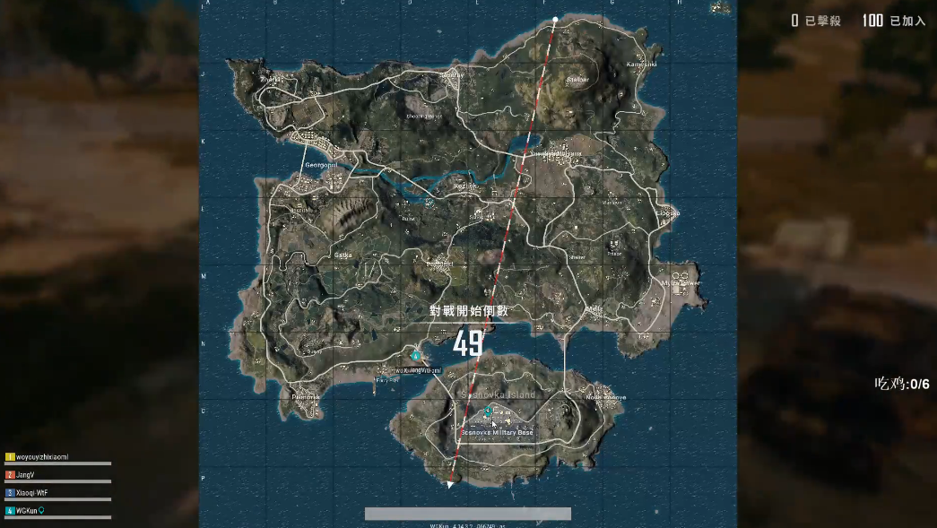 绝地求生都有哪些战场痕迹皮肤 绝地求生都有哪些战场痕迹皮肤