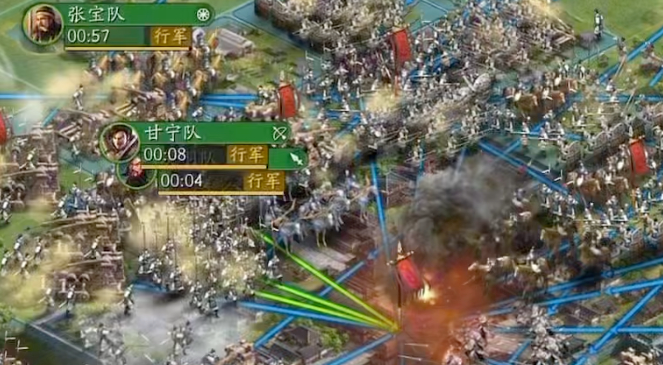 三国志战略版如何进攻一个城市