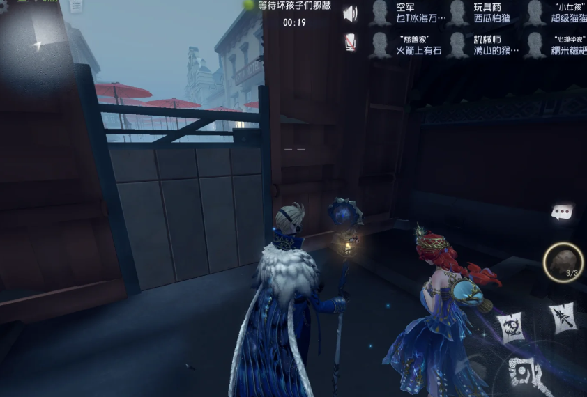 第五人格躲猫猫怎么玩