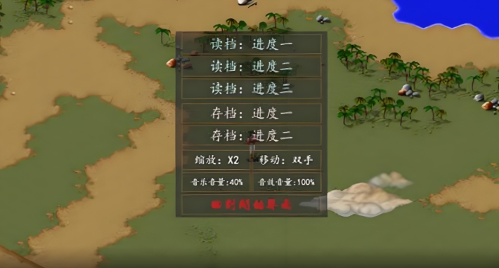 金庸群侠传武学经书怎么获得 金庸群侠传武学经书怎么获得