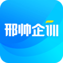 邢帅企训手机版