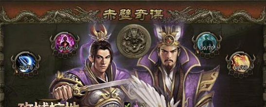 攻城掠地典藏琼酿有什么用
