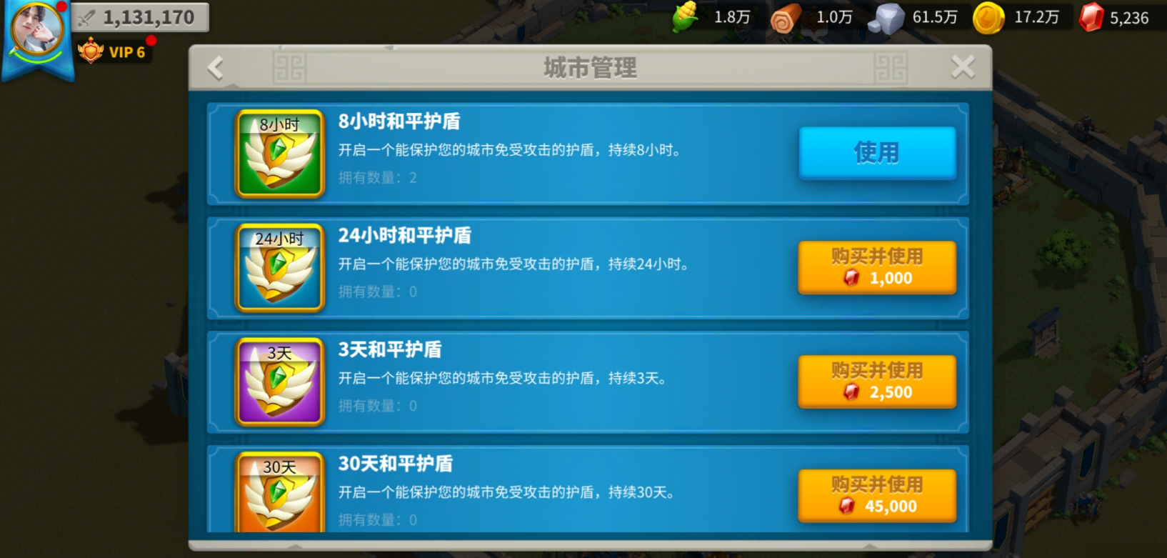 万国觉醒增援物资怎么限制 万国觉醒增援物资怎么限制