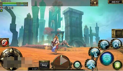 奥克斯online中文版截图3