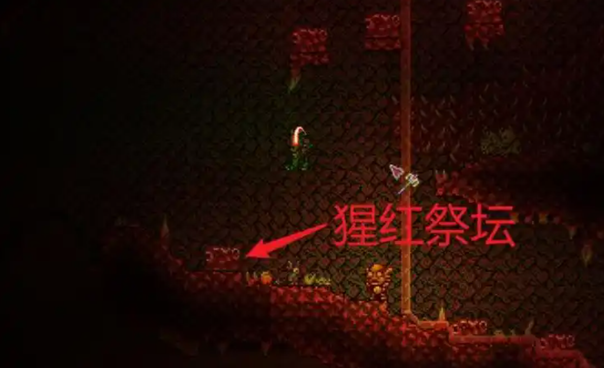 泰拉瑞亚恶魔祭坛怎么用 泰拉瑞亚恶魔祭坛怎么用