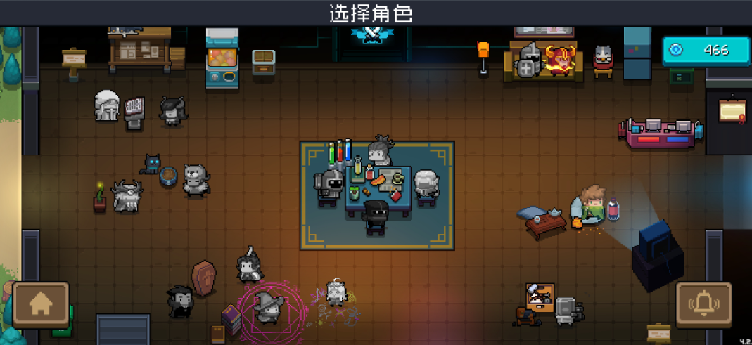 元气骑士金手刀怎么打