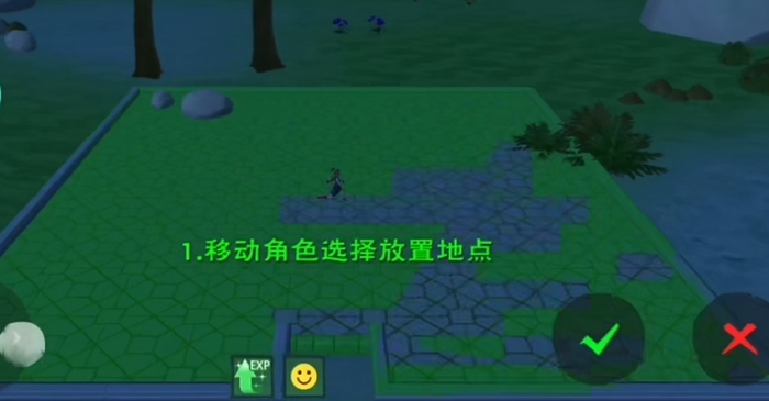 创造与魔法怎样玩创造 创造与魔法怎样玩创造