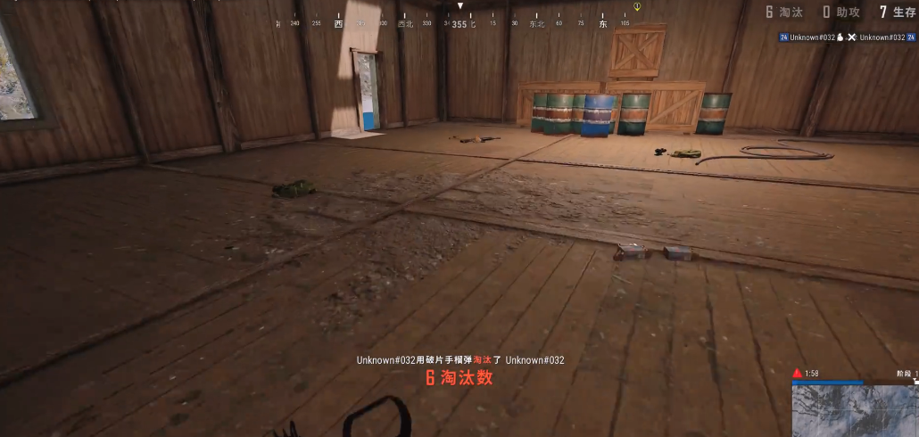 绝地求生5米之内怎么射击