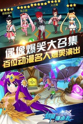 截图1