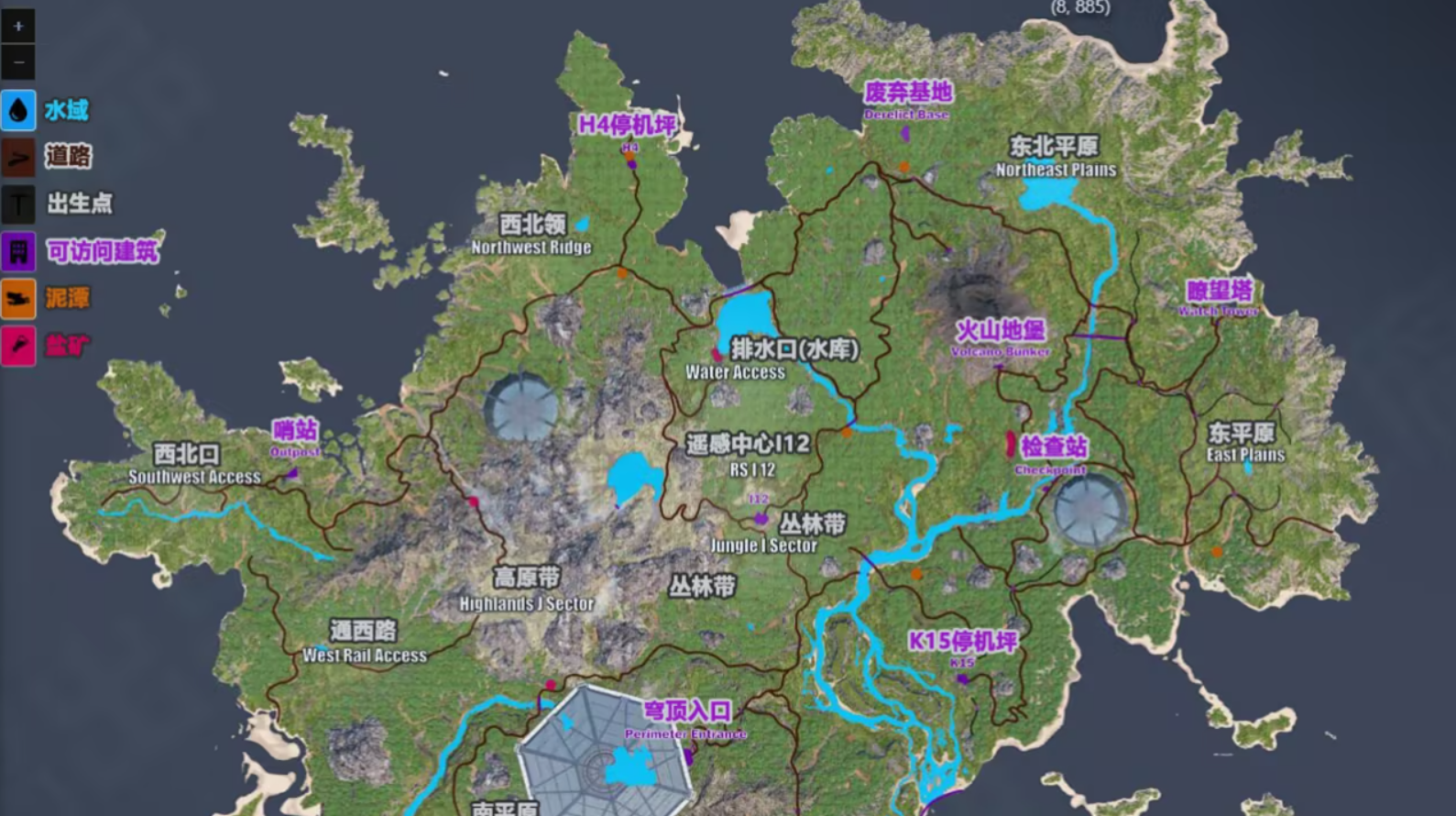 恐龙岛探险方舟怎么进